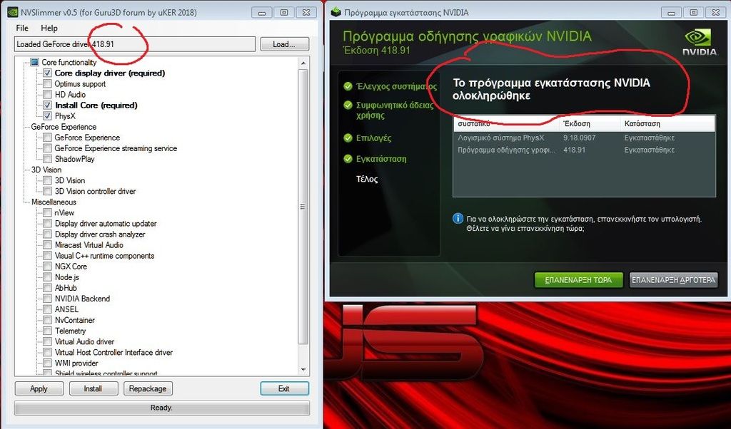 NVIDIA driver slimming utility | Page 8 | guru3D Forums